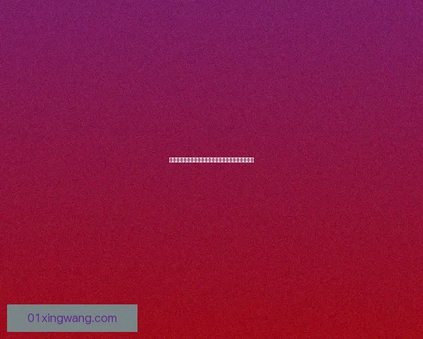 原神兑换码使用教程详细解析快速获得丰厚奖励的方法