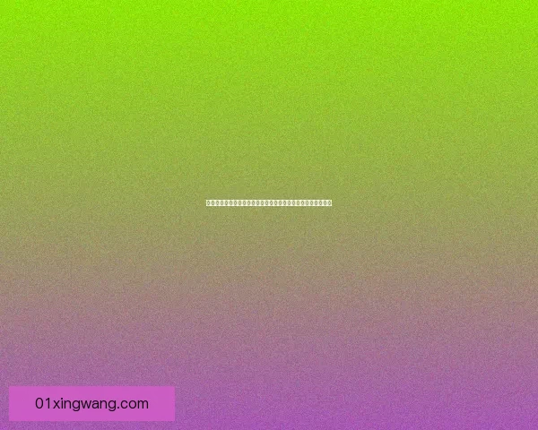 在空中飘动的气球背后，隐藏着一场关于梦想与冒险的奇幻旅程