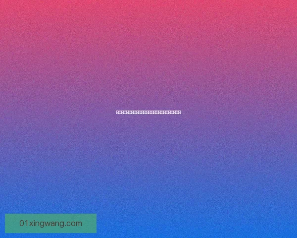 天书奇谭临江仙新篇章揭秘仙魔争锋与命运交织的传奇故事