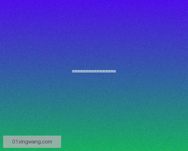 封鬼之邪恶源头揭示：探寻古老传说背后的黑暗力量与诅咒起源