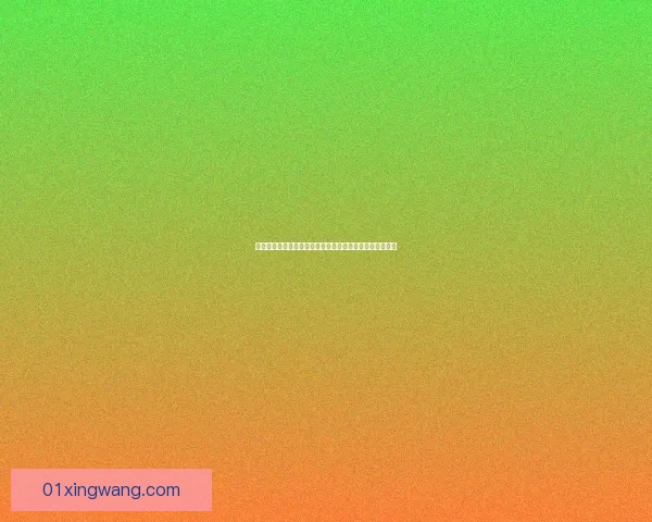 布拉克斯核心地位崛起与全球经济格局重塑的深远影响分析