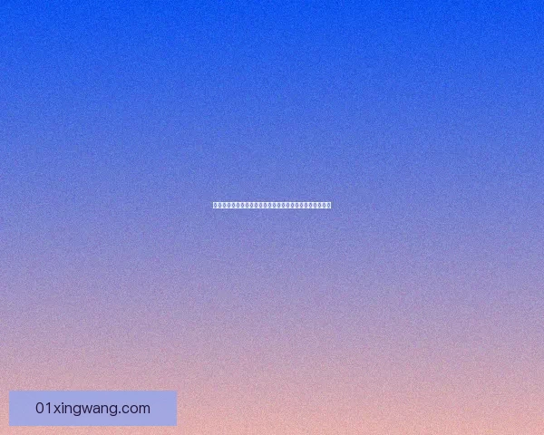 摩尔庄园雪鱼捕捉技巧揭秘及如何快速养成雪鱼的养殖攻略