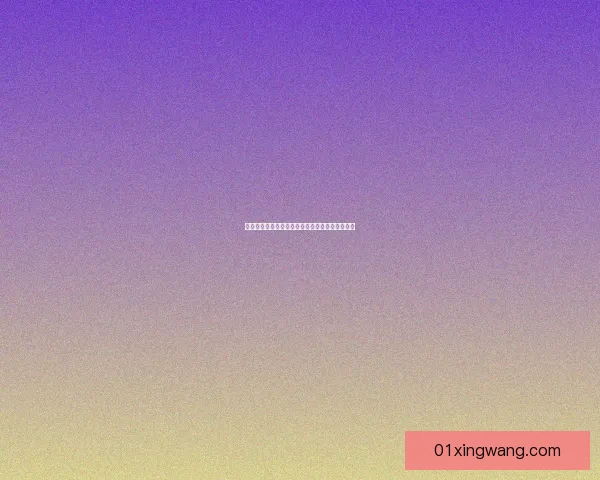 李鬼的板斧：一斧定真假，歇后语中的讽刺与智慧