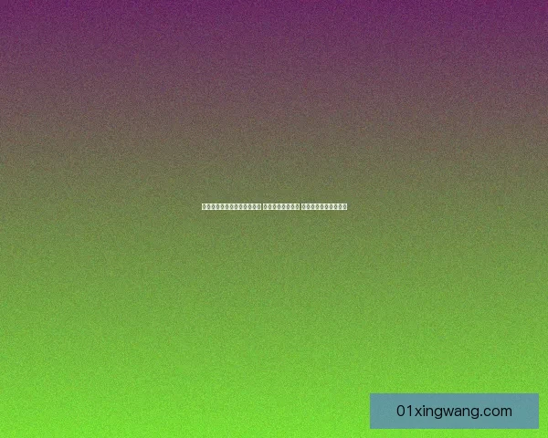 梦幻西游灯谜答题器全新升级 提升谜题解答效率 带你轻松畅玩猜谜乐趣