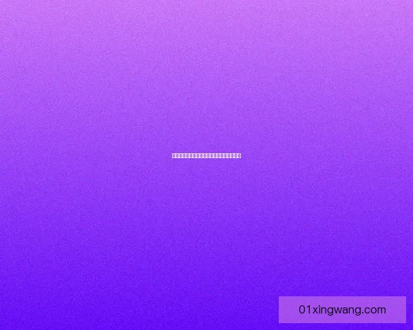 永劫无间仙人掌具体位置及获取方法详解攻略