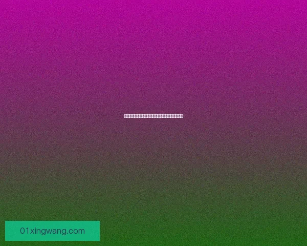 猫鼠钻石兑换码领取方法详解助你轻松获得丰厚奖励