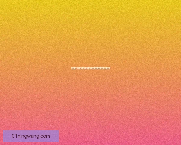 纸嫁衣3第二章详细攻略与解谜技巧全解析助你顺利过关