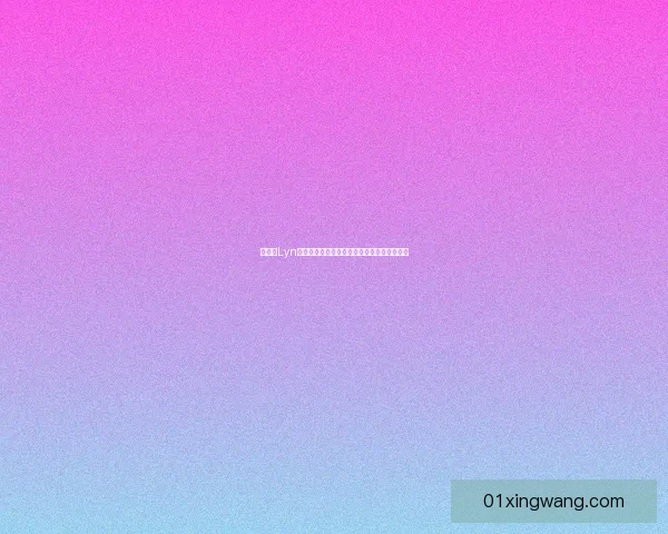 赛尔号Lyn的勇气与成长之路：从新手到英雄的冒险之旅