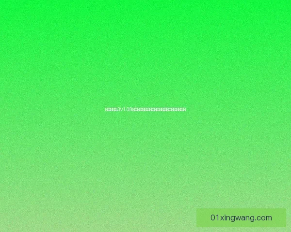 金庸群侠传3v1.08版本全新剧情与武功系统深度解析及玩家心得分享