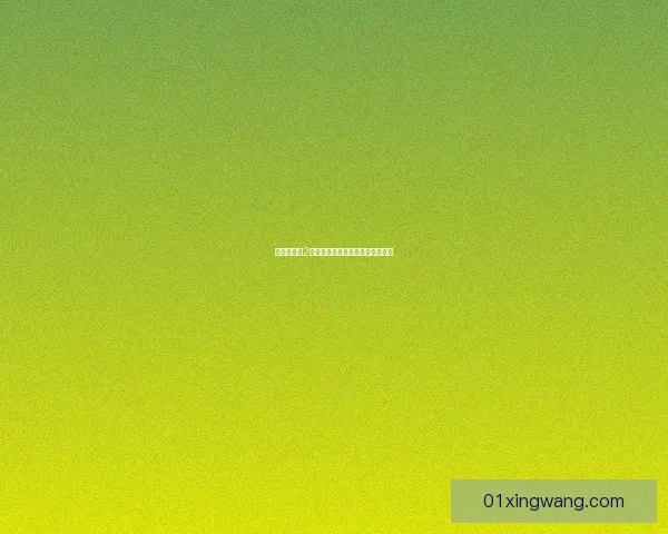 战神的挑战2修改器全功能详解与使用技巧攻略